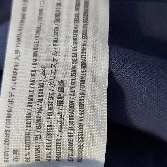 Girl's sweatpant - Picture 7 of 8